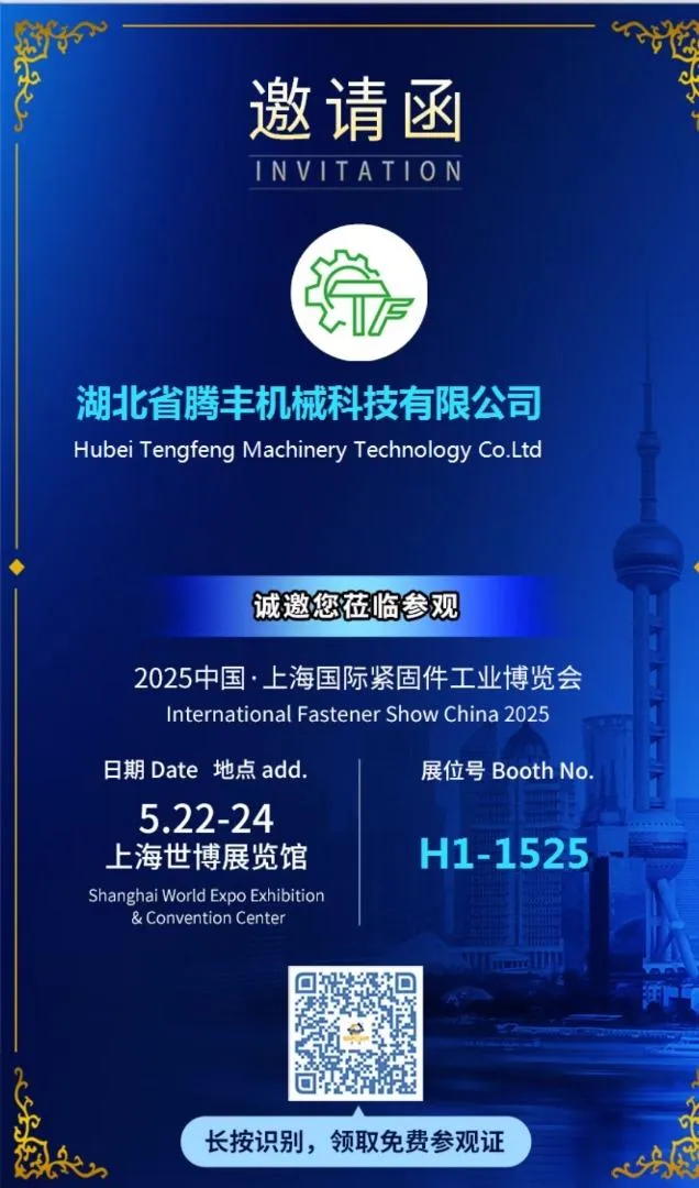 xinwen5-2
